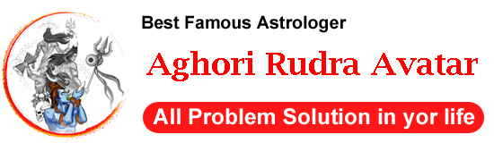 Aghori Rudra Avatar Aghori Rudra Avatar